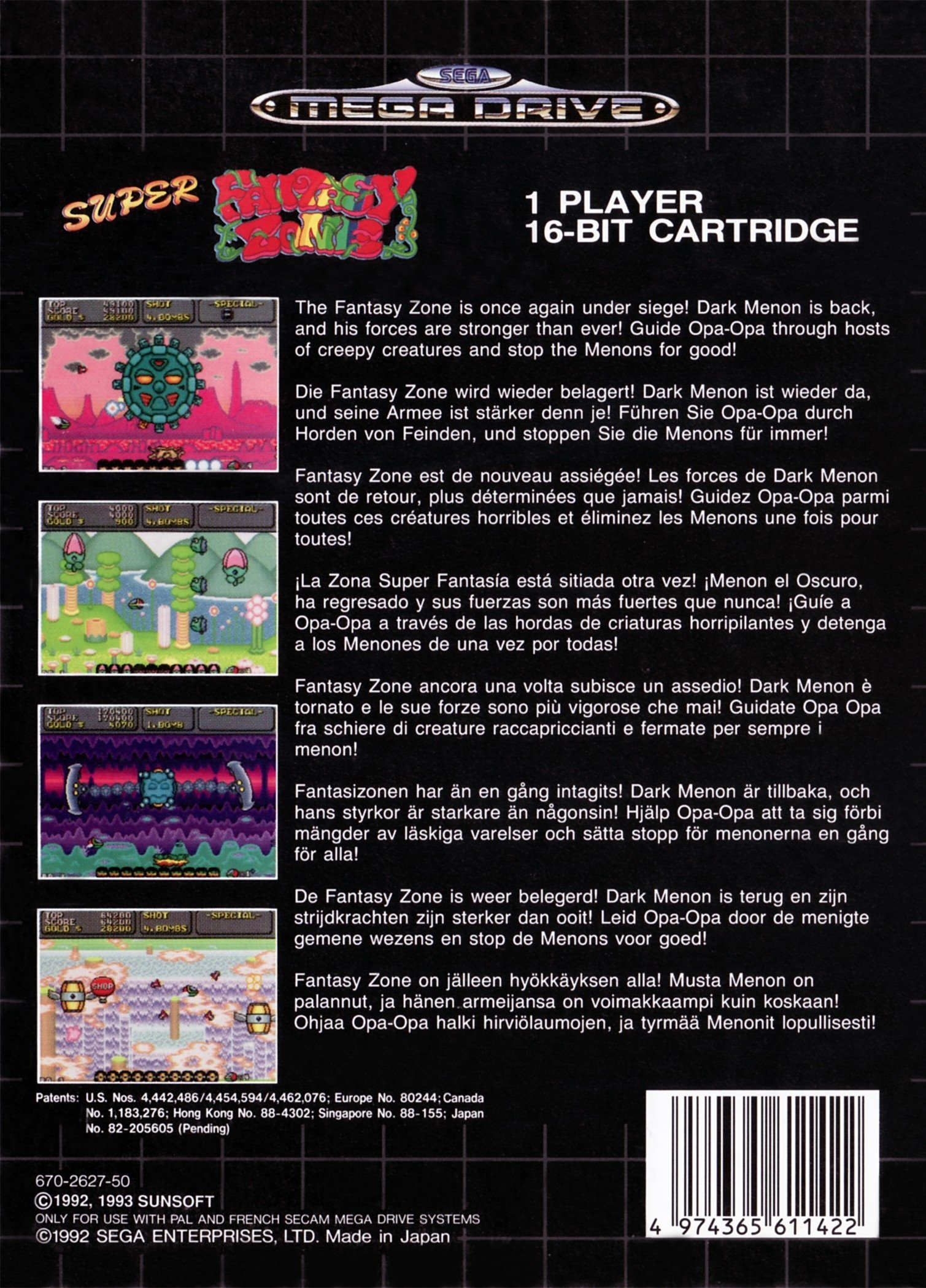 video game Super Fantasy Zone Image