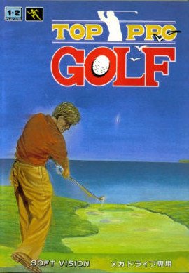 video game Top Pro Golf Image