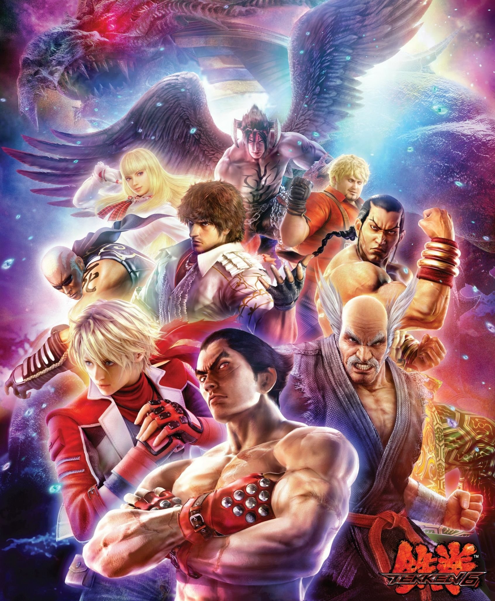 Feng Wei Miguel Caballero Rojo Leo Kliesen Heihachi Mishima Kazuya Mishima video game tekken 6: bloodline rebellion Image