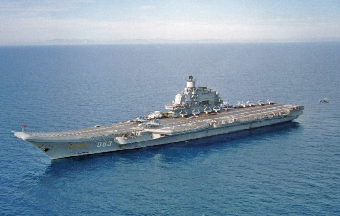 Russian Carrier