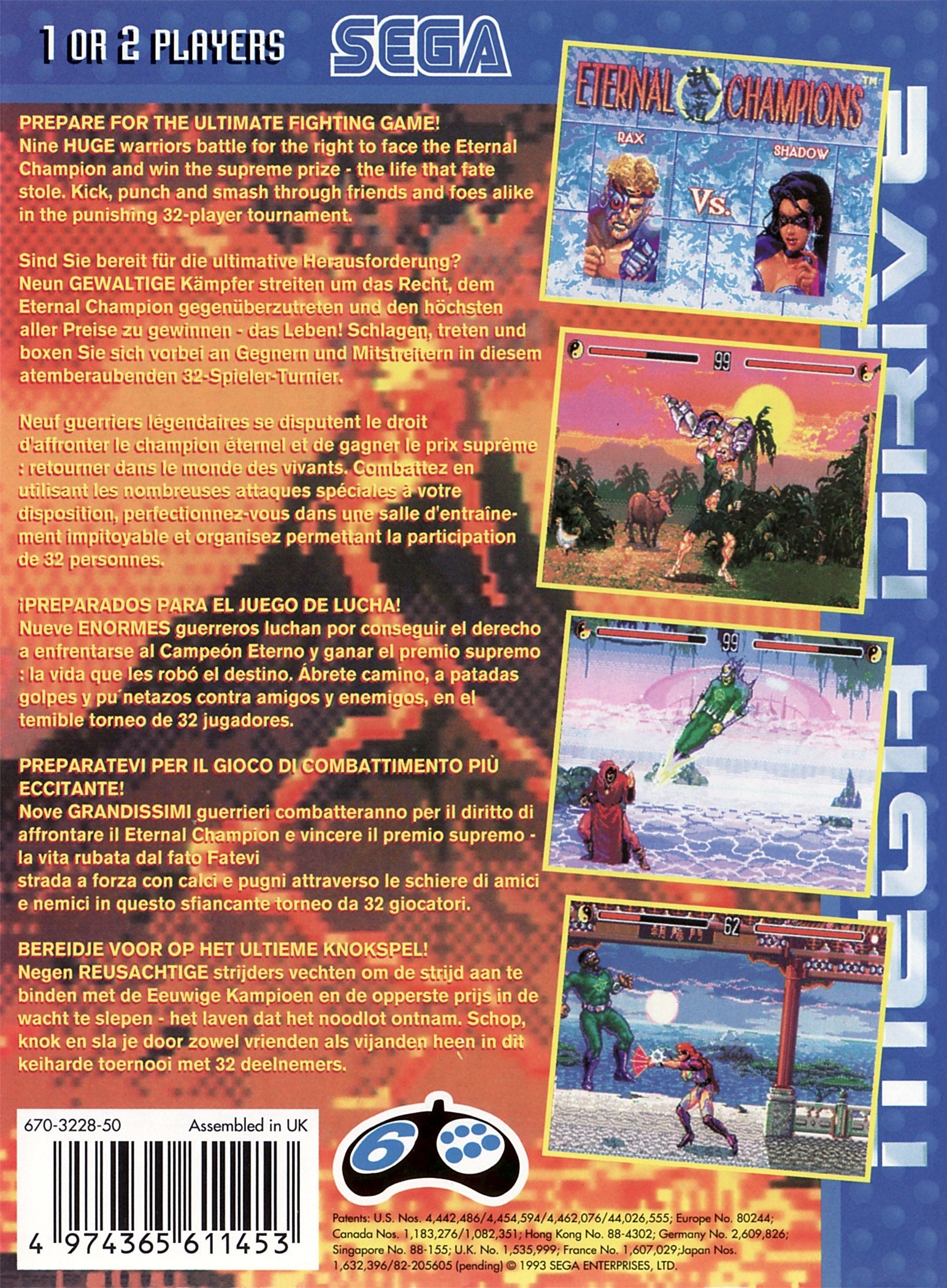 video game Eternal Champions Image
