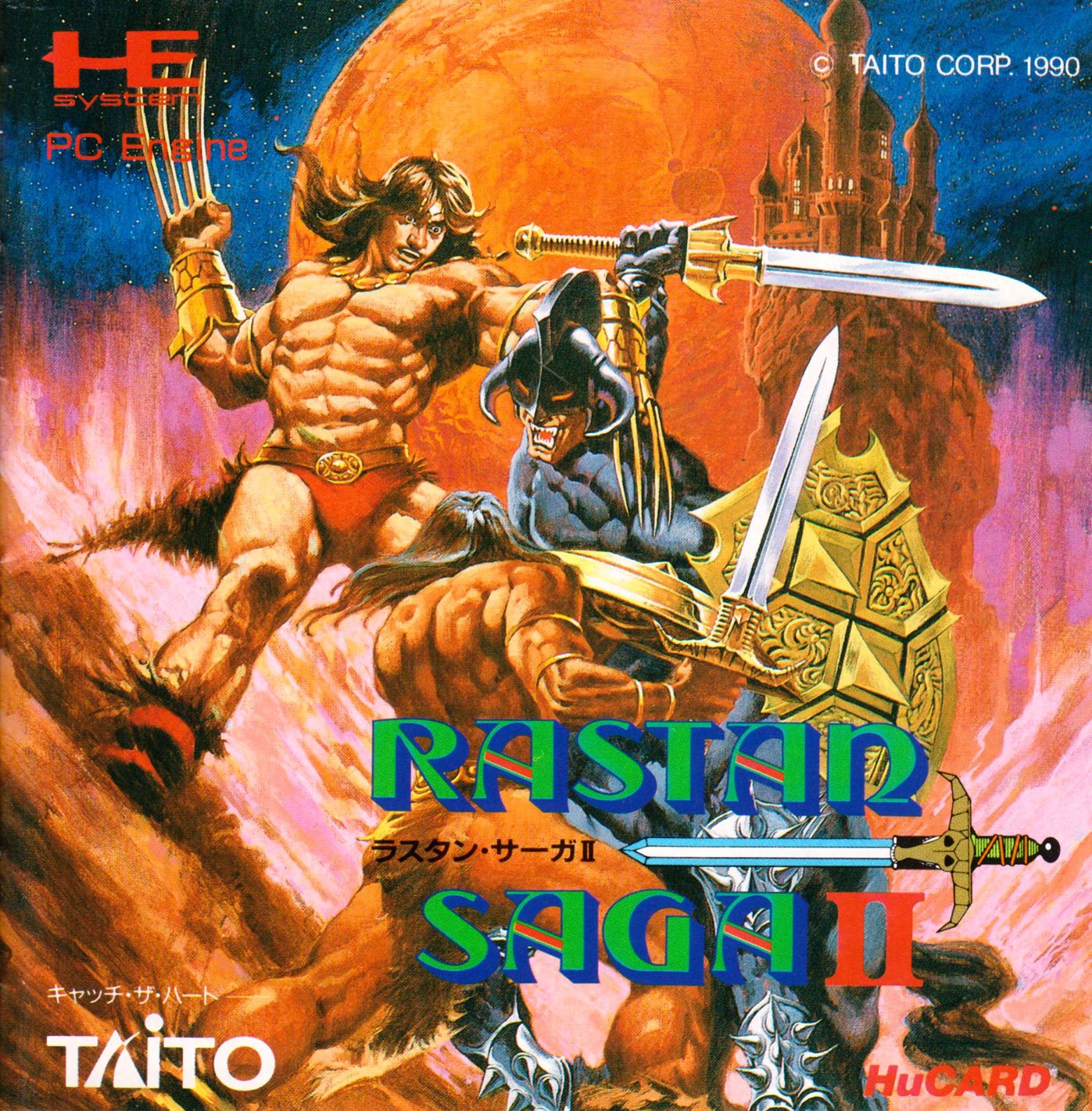rastan arcade art rastan arcade art