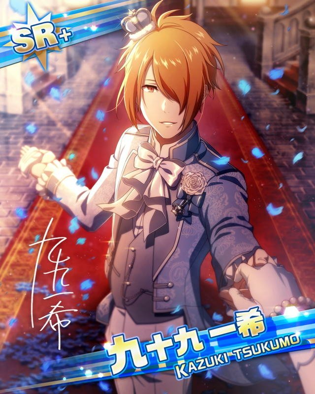 Kazuki Tsukumo Anime THE iDOLM@STER: SideM Image
