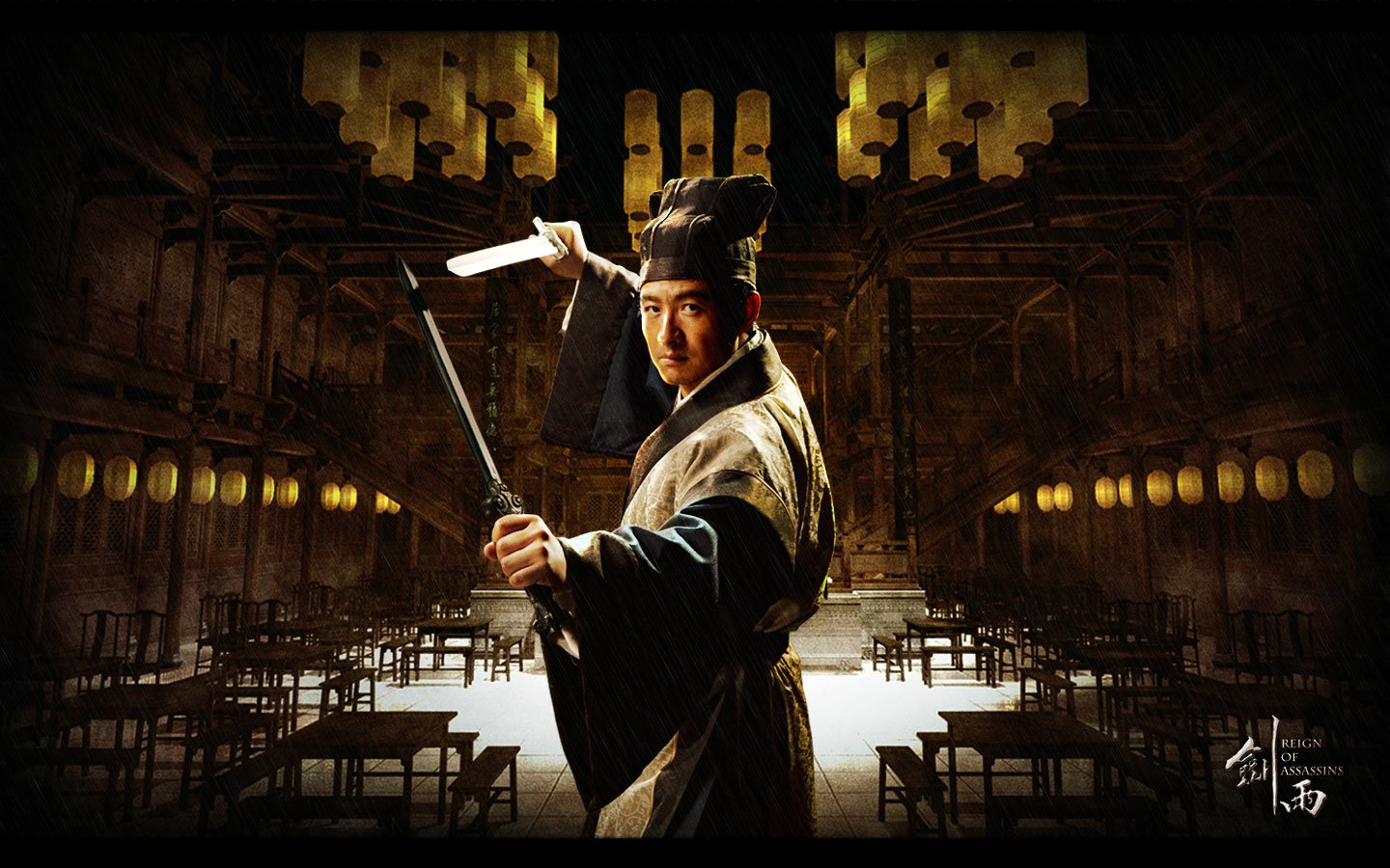 movie reign of assassins Image