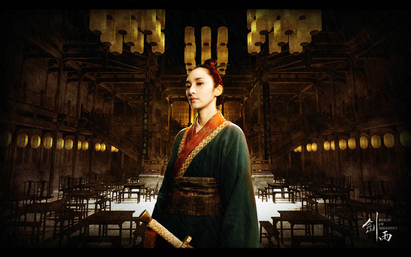 movie reign of assassins Image