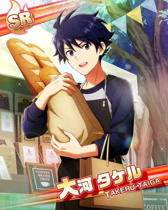 Takeru Taiga Anime THE iDOLM@STER: SideM Image