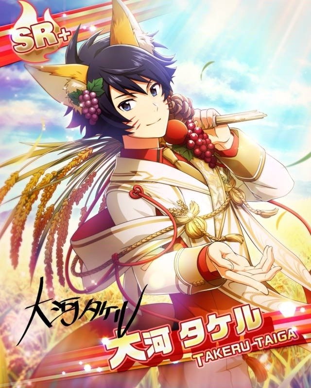 Takeru Taiga Anime THE iDOLM@STER: SideM Image