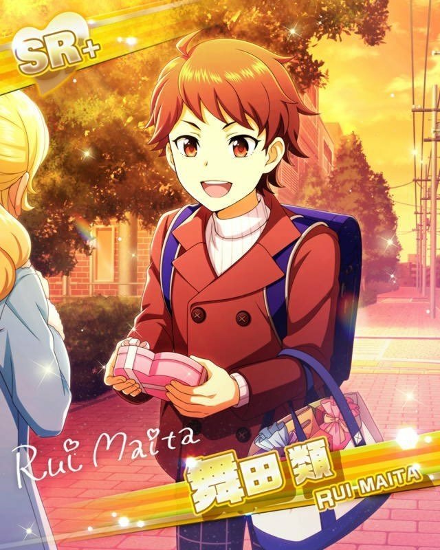 Rui Maita Anime THE iDOLM@STER: SideM Image