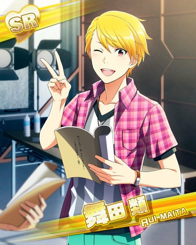 Rui Maita Anime THE iDOLM@STER: SideM Image