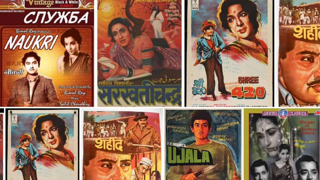 Bollywood Classics B/W Movies Picture