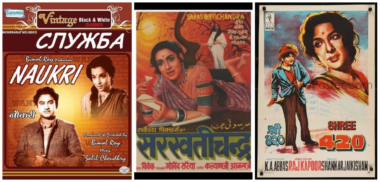 Bollywood Classics Picture