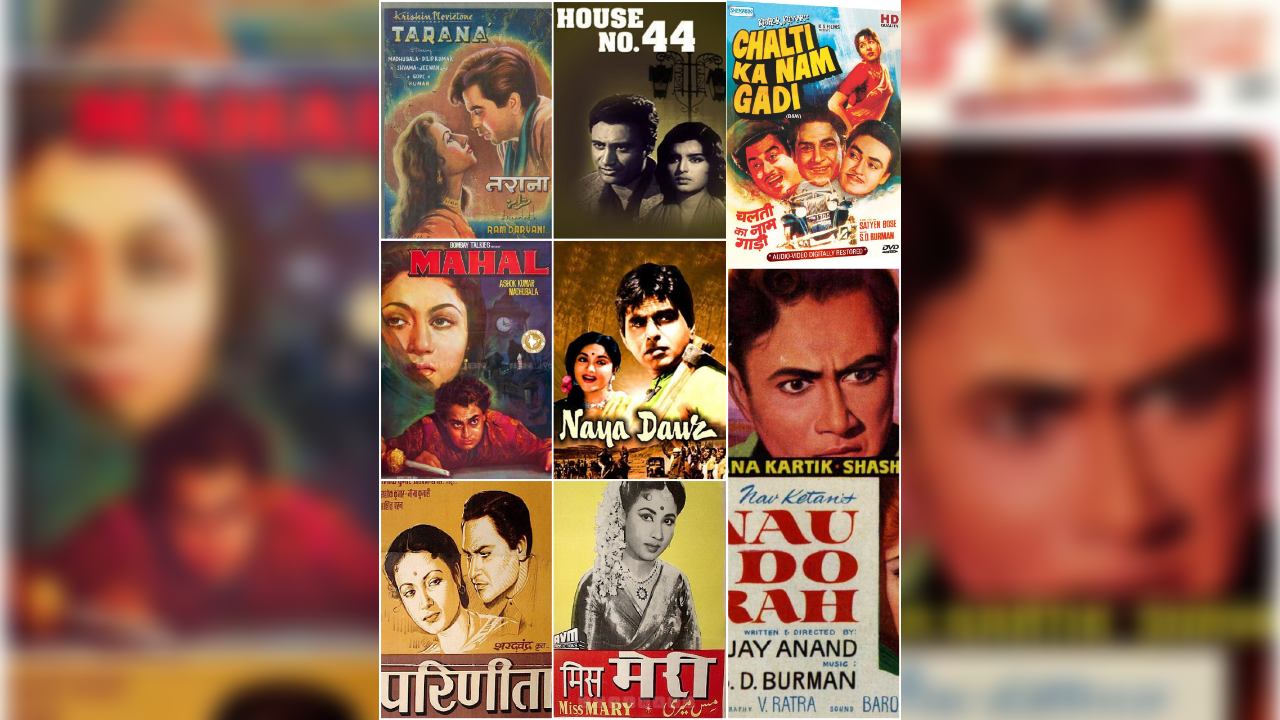Bollywood Classics B/W Movies Picture