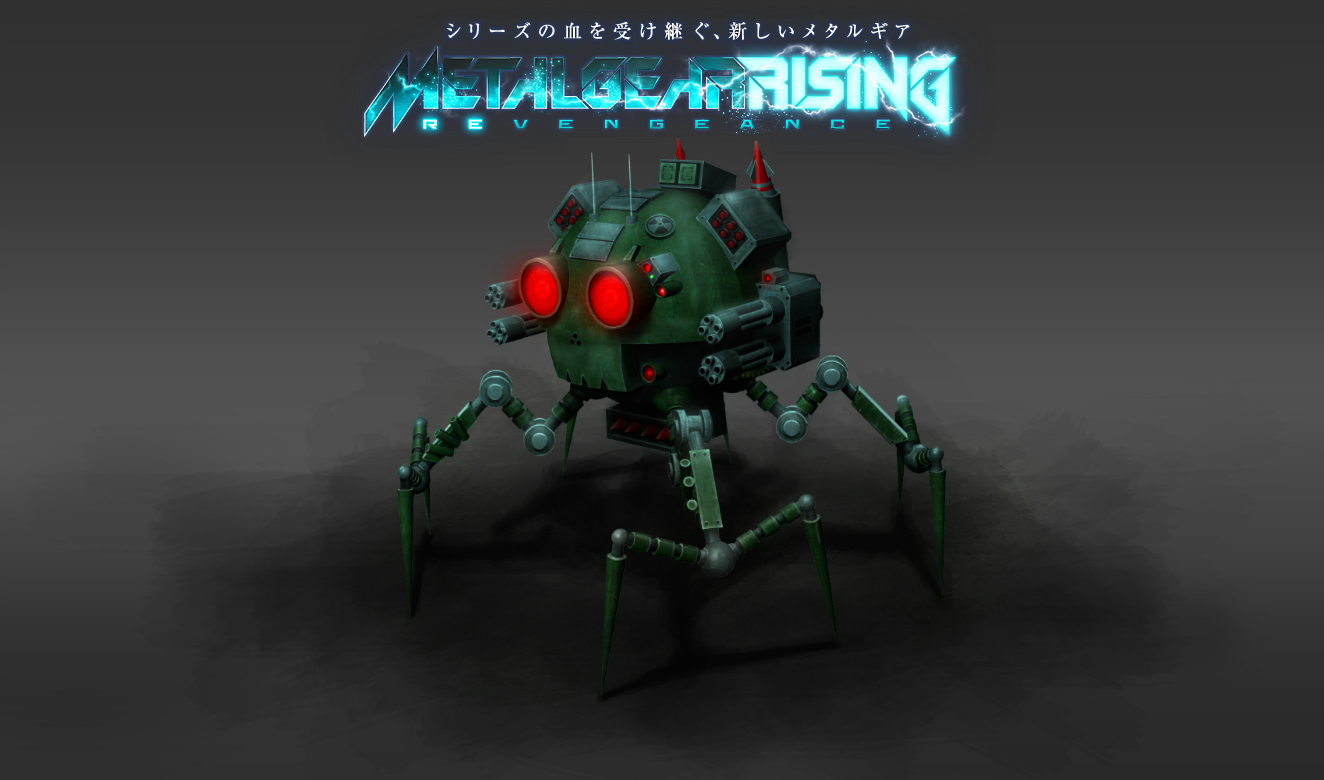  «MetalGearRising» 
