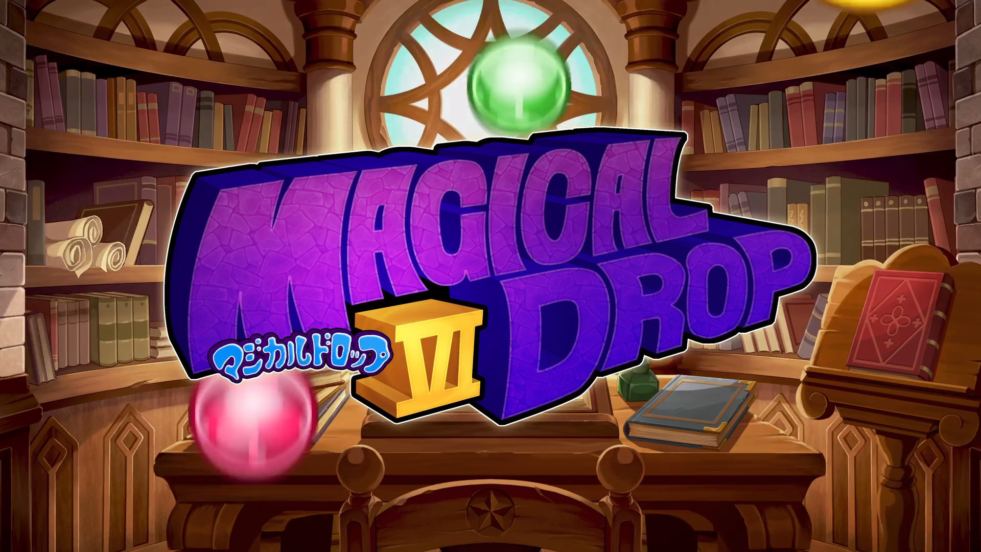 Magical 6. Magical drop. Magical 6. Magical 6. Magical 6.