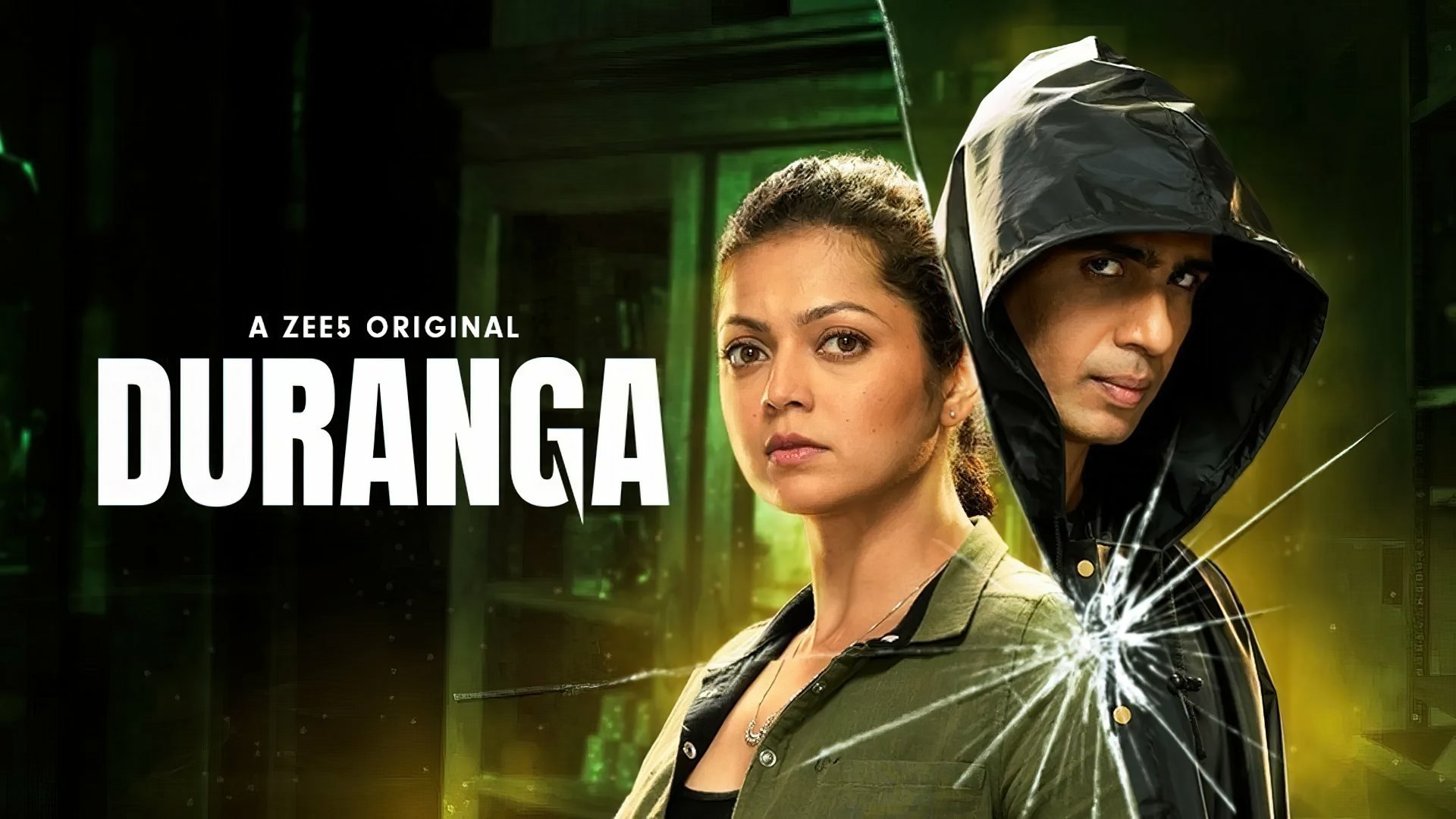 movie Duranga Image