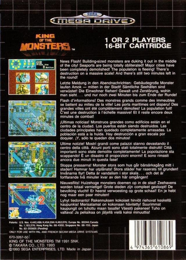 video game King of the Monsters Image