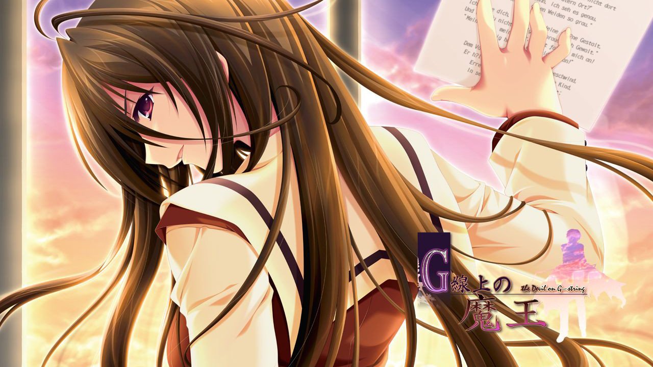video game G-senjou no Maou Image