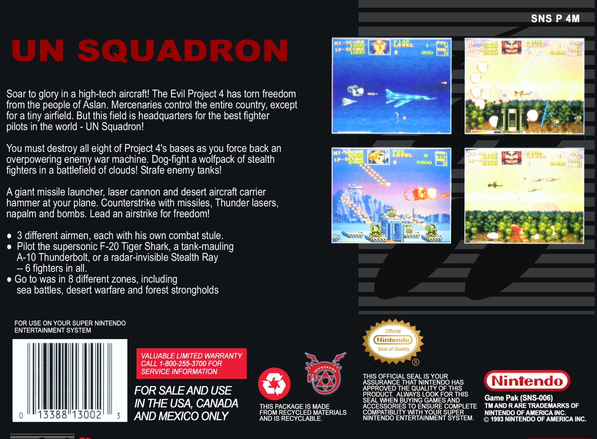 video game U.N. Squadron Image