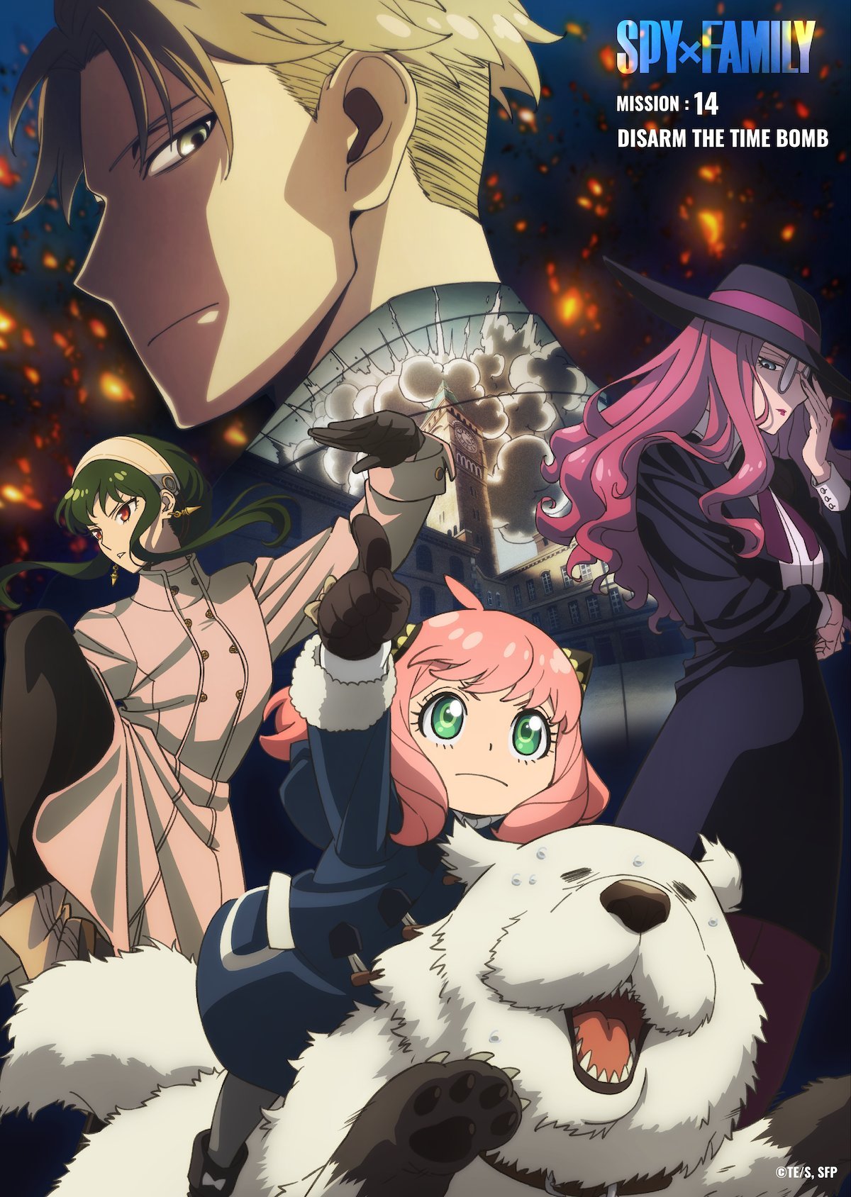 Spy x Family Picture