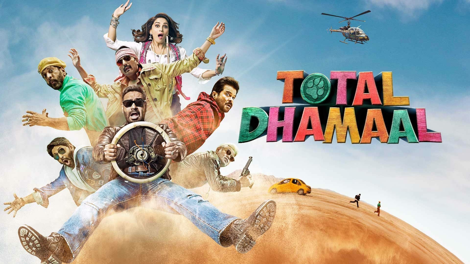 movie Total Dhamaal Image