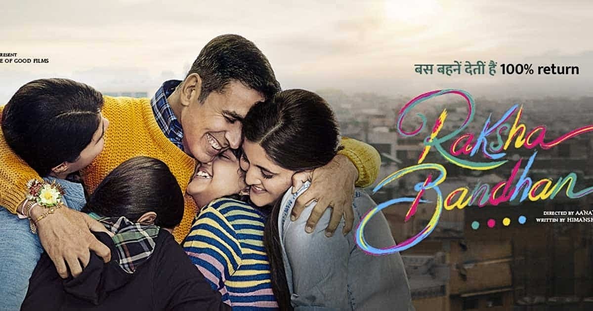 Download Movie Raksha Bandhan Image