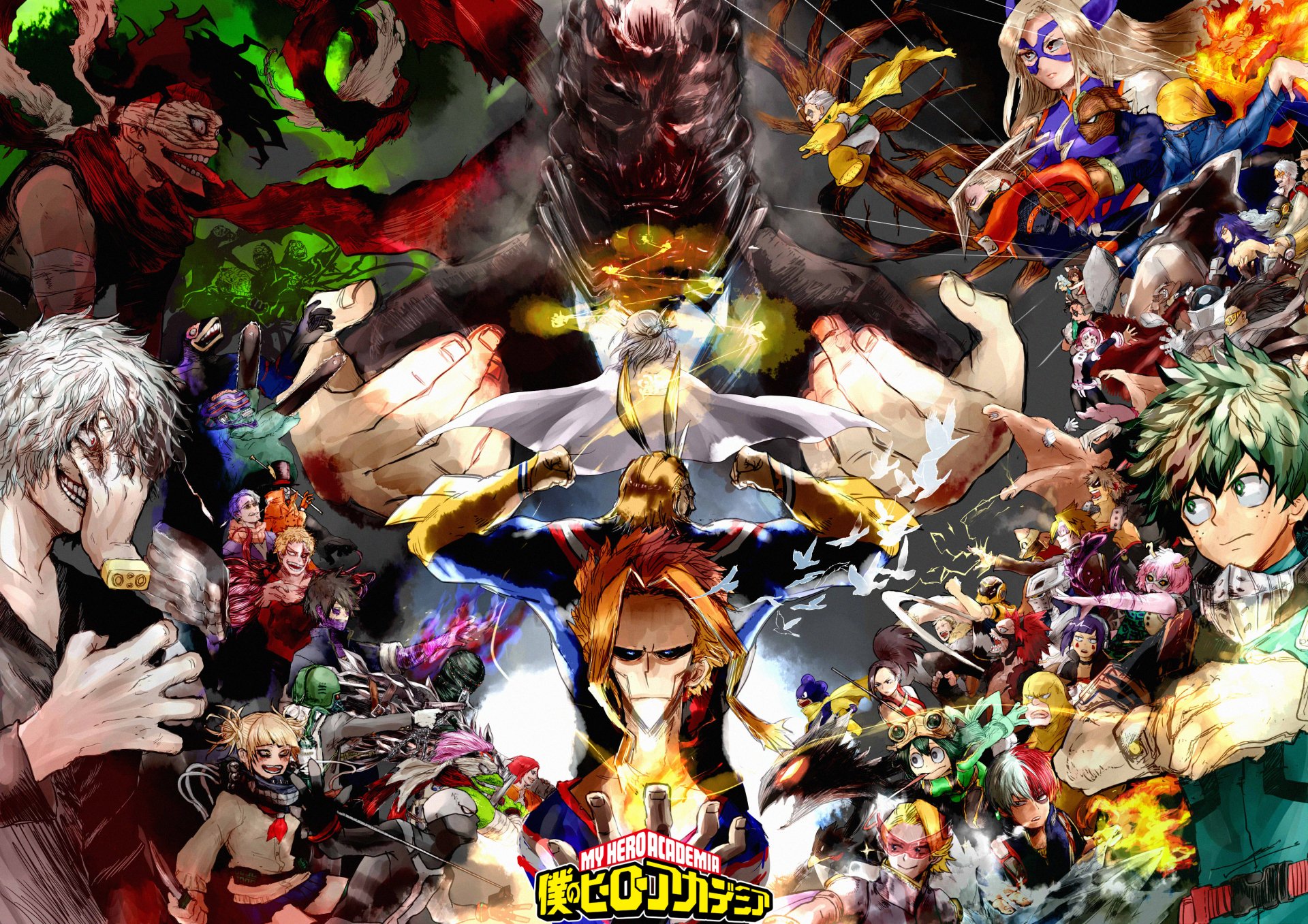 Download Anime My Hero Academia Image