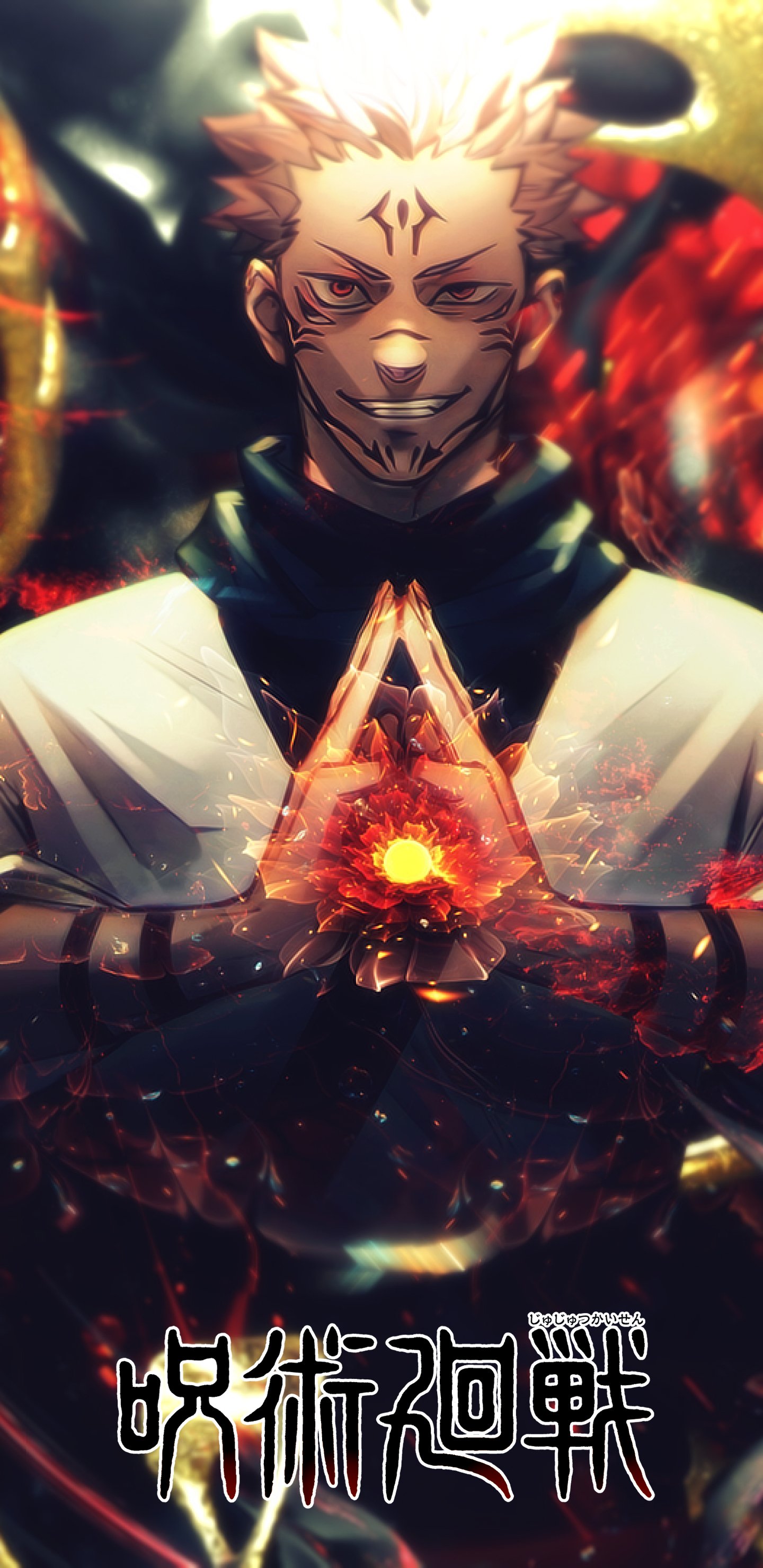 Anime Jujutsu Kaisen Image