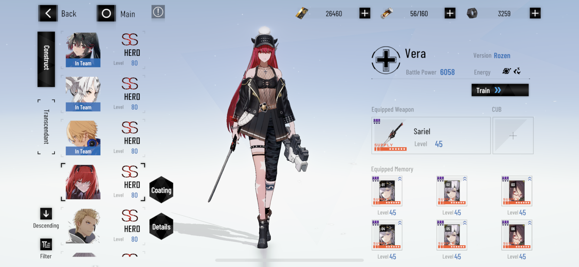 Vera (Punishing: Gray Raven) video game Punishing: Gray Raven Image