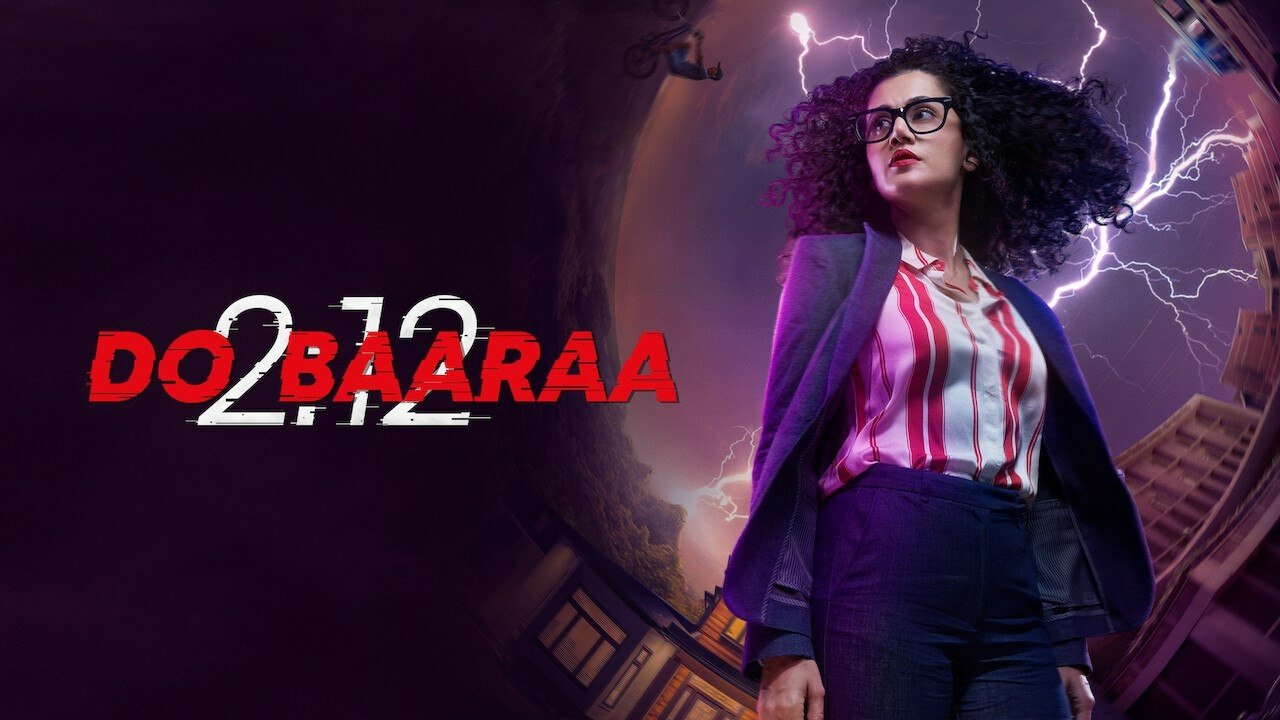 movie Dobaaraa Image