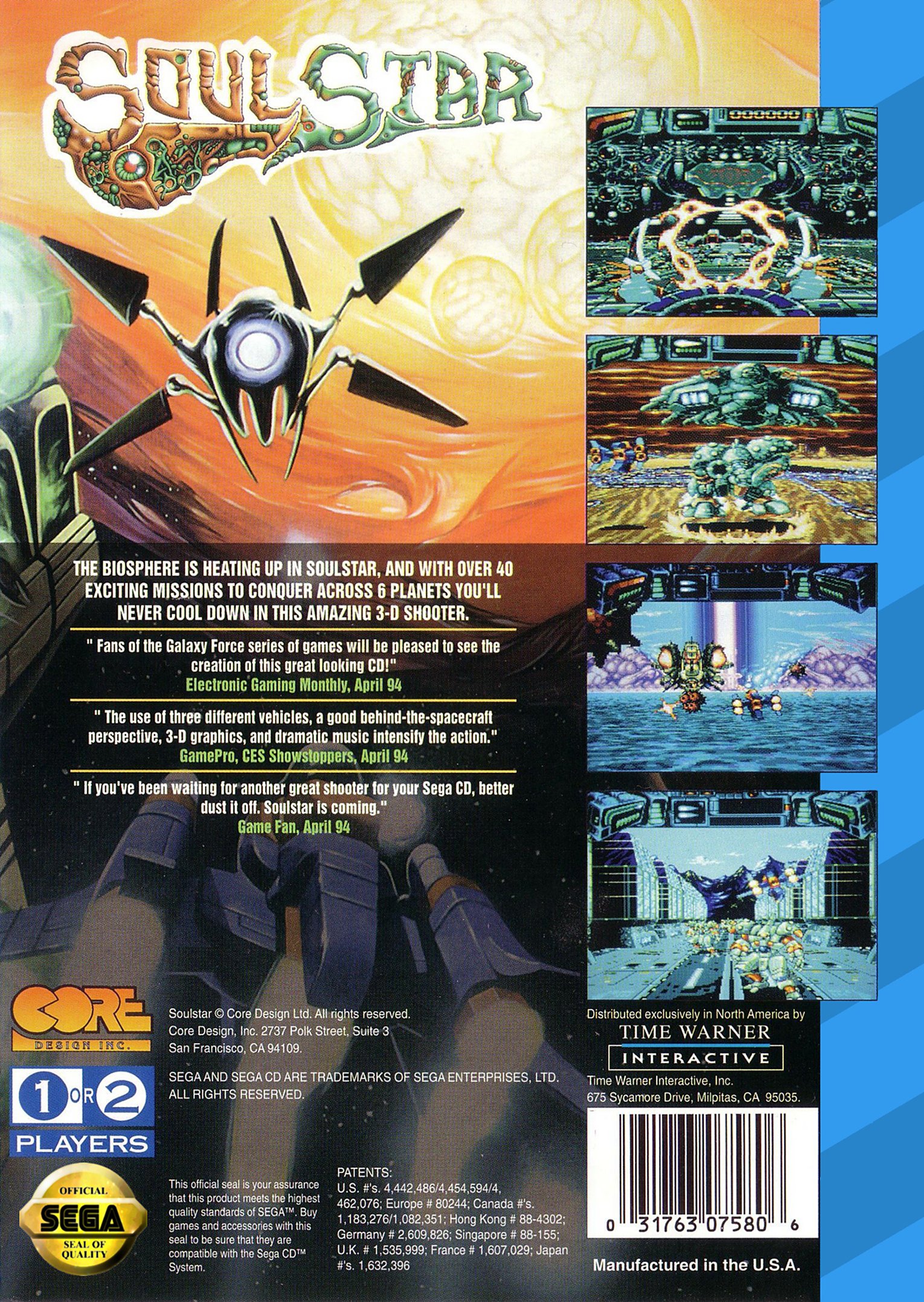 video game SoulStar Image
