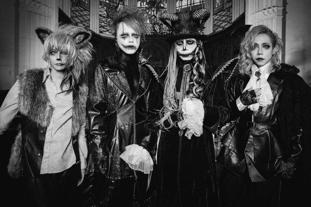 music Leetspeak monsters Image