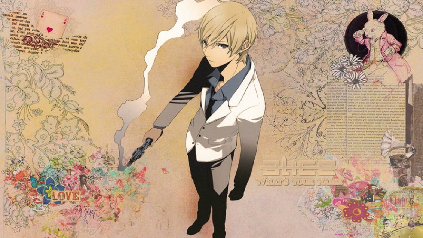 Anime Are You Alice? Image