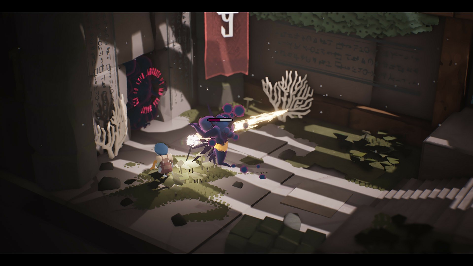 video game Selfloss Image