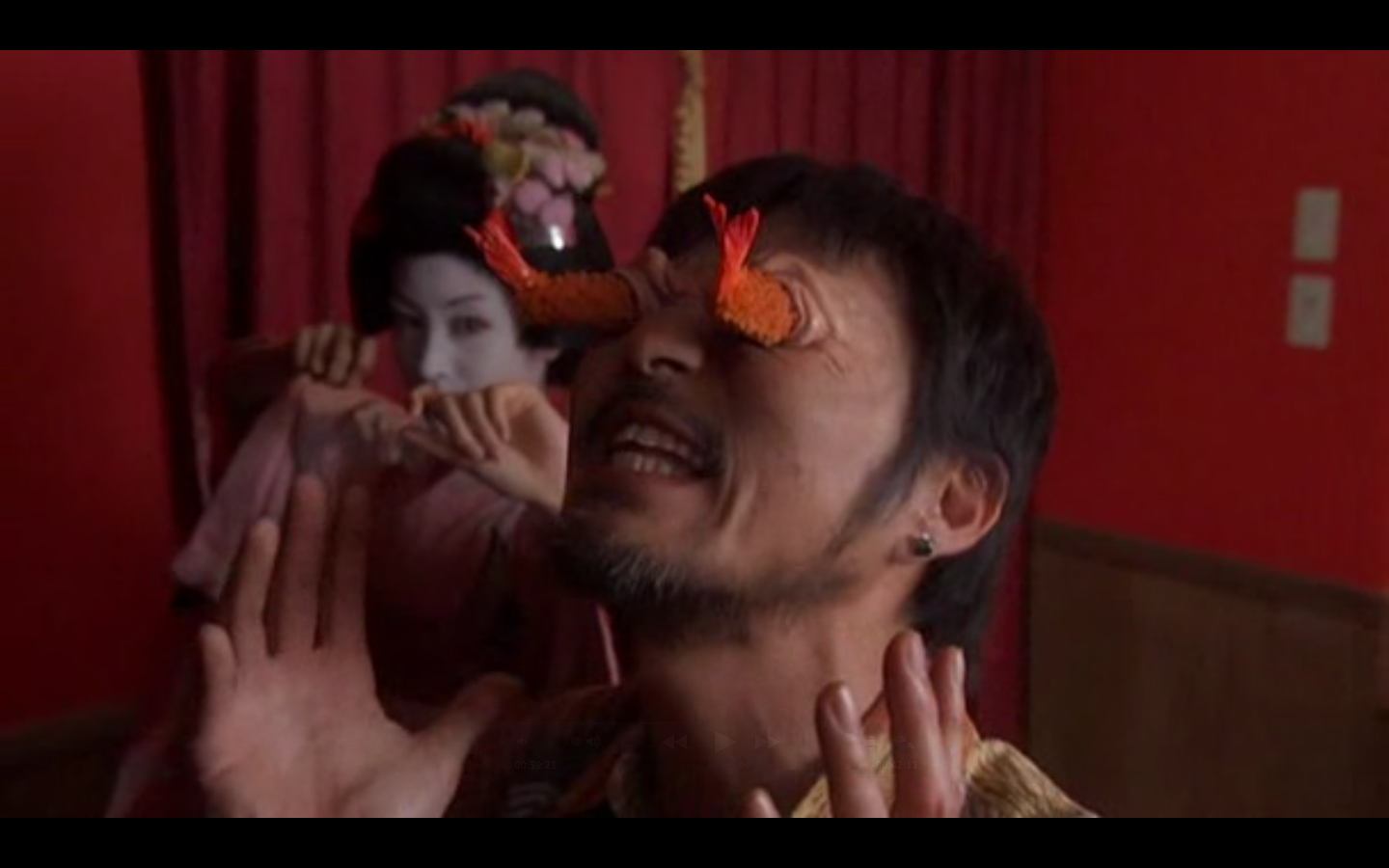 movie robogeisha Image
