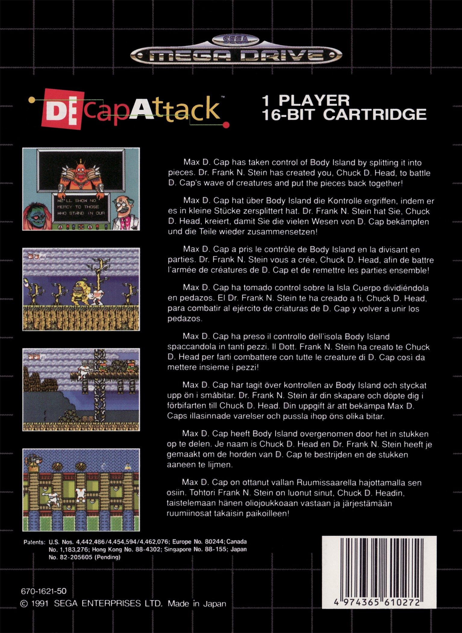 video game DEcapAttack Image