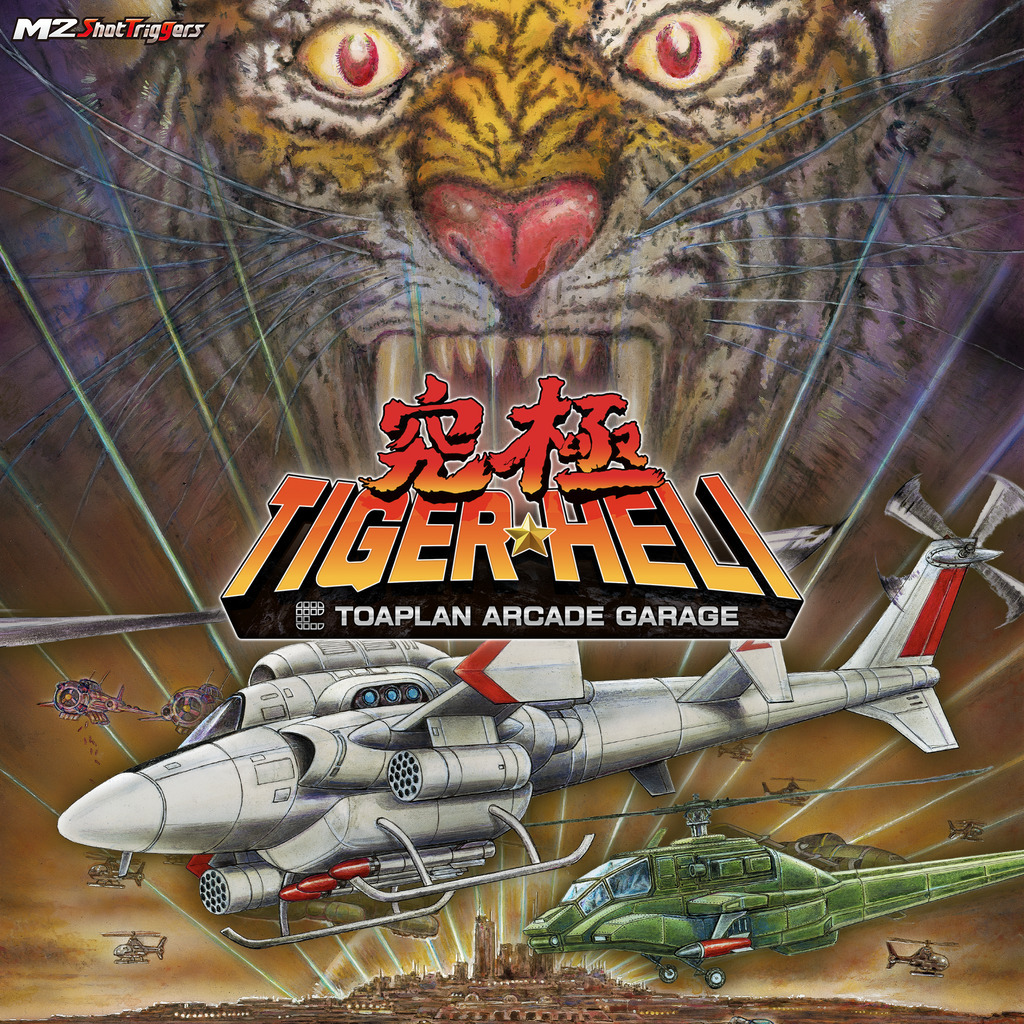 Kyūkyoku Tiger-Heli : Toaplan Arcade Garage Picture