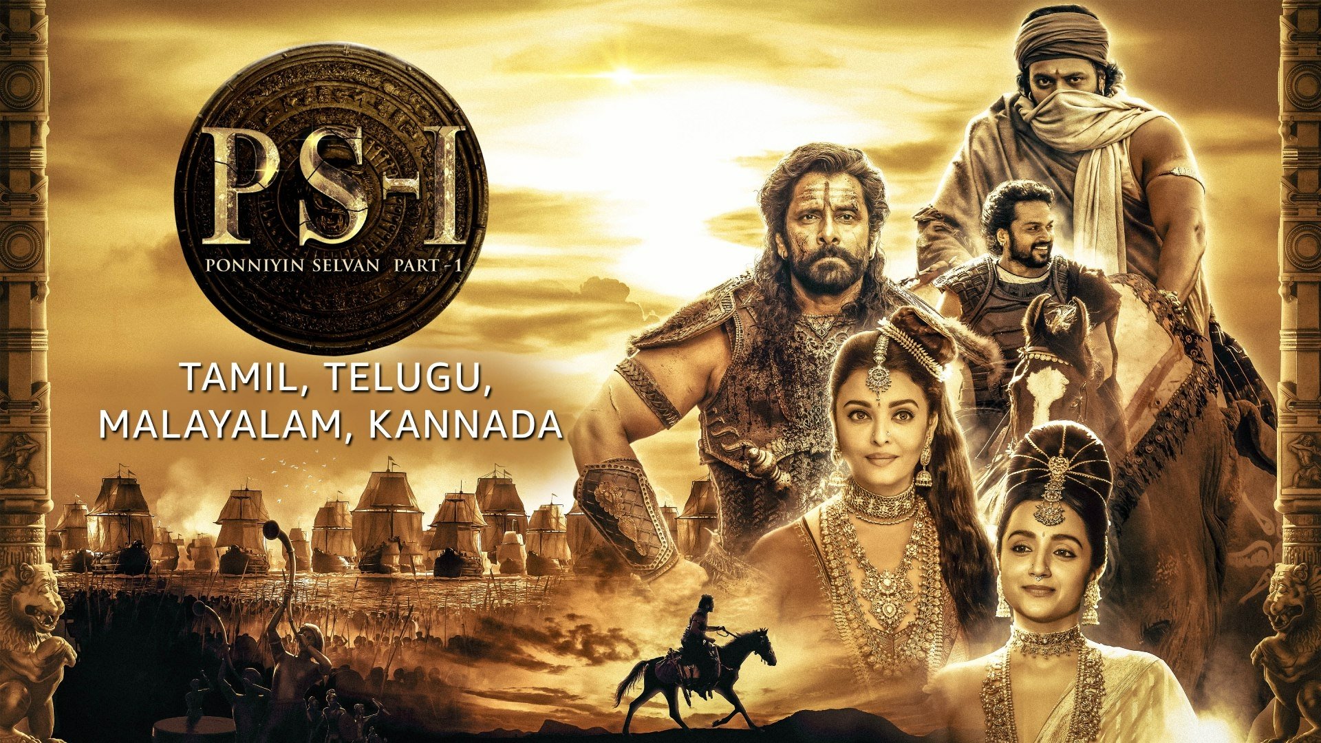 movie Ponniyin Selvan: Part I (2022) Image