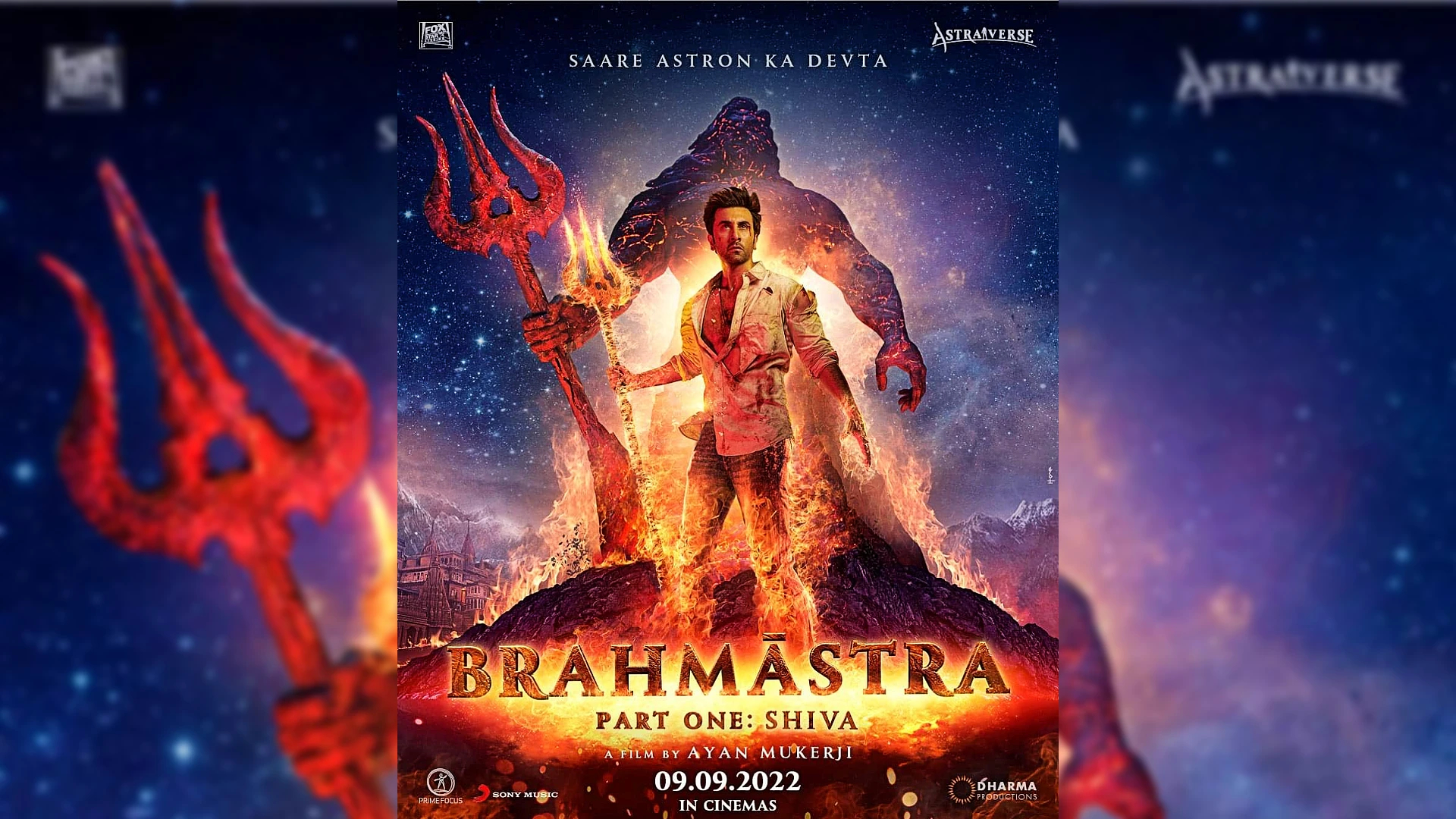 brahmastra-picture-image-abyss