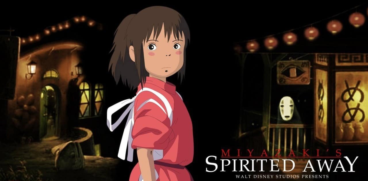 Spirited Away anime scene: Chihiro in a red kimono stands in a lantern-lit night street outside the bathhouse, with No-Face visible in the background.
