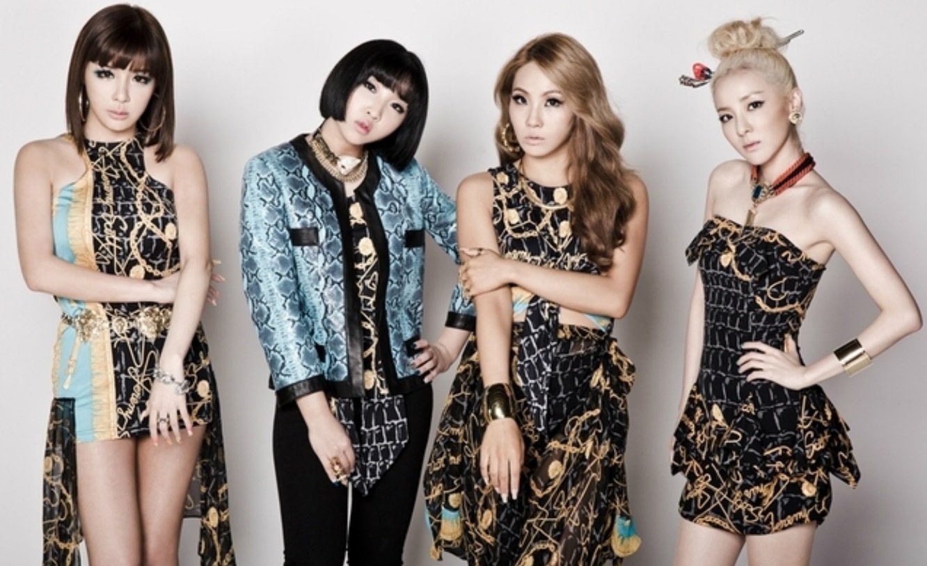 music 2NE1 Image