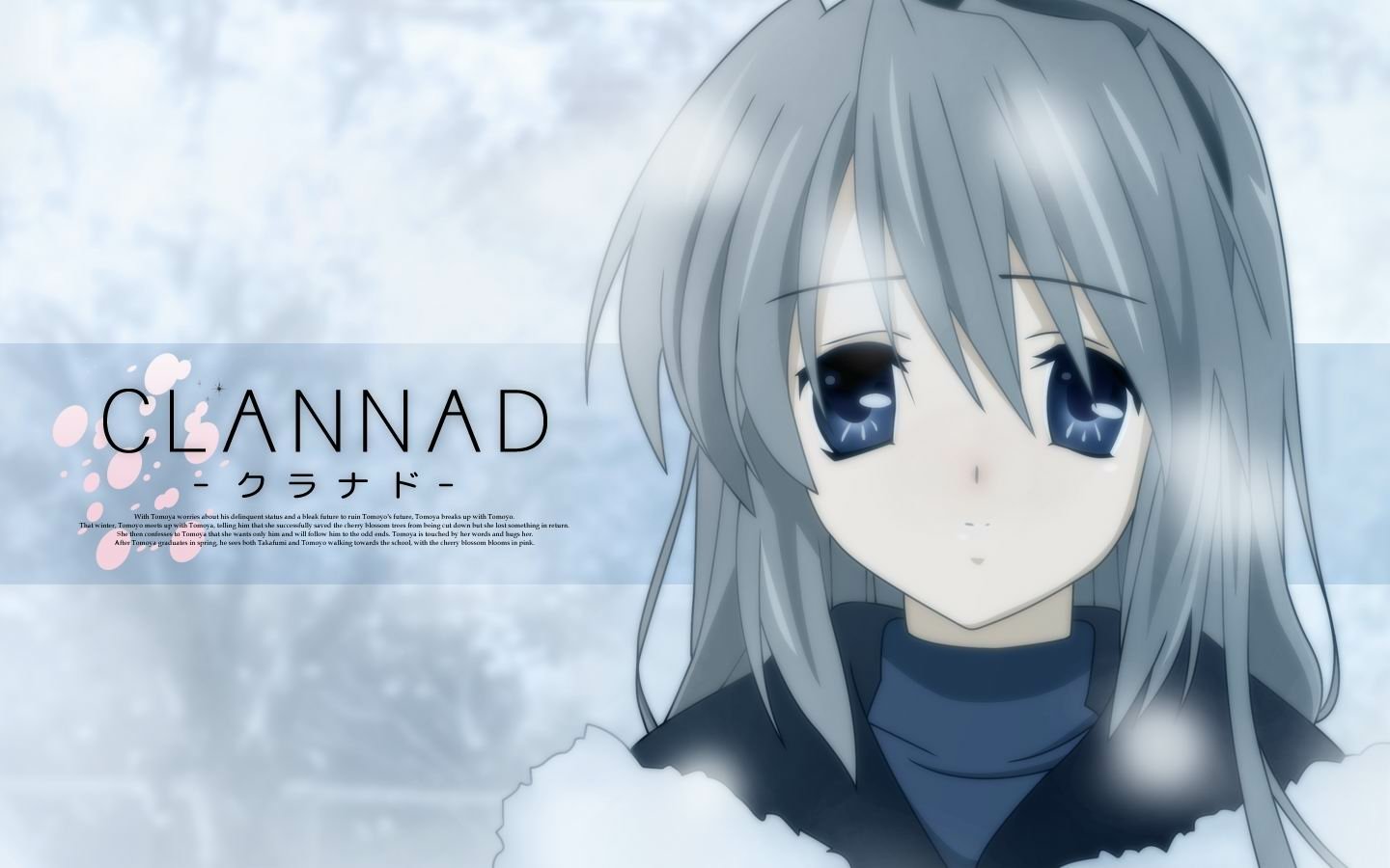 Tomoyo Sakagami Anime Clannad Image