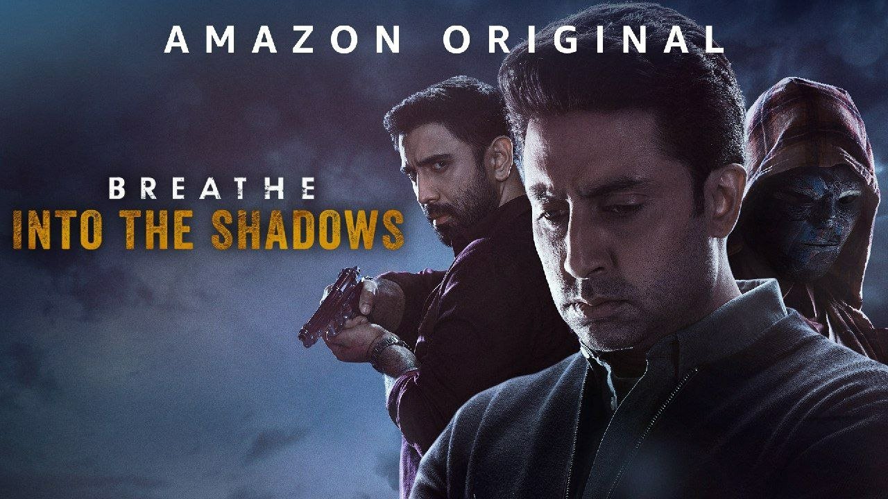 movie Breathe Into the Shadows Image