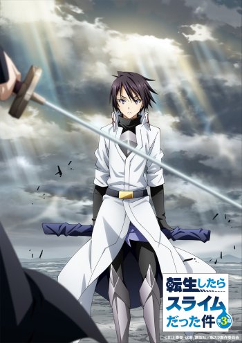 Stream 転スラ Tensei Shitara Slime Datta Ken Season 2 - Retreat