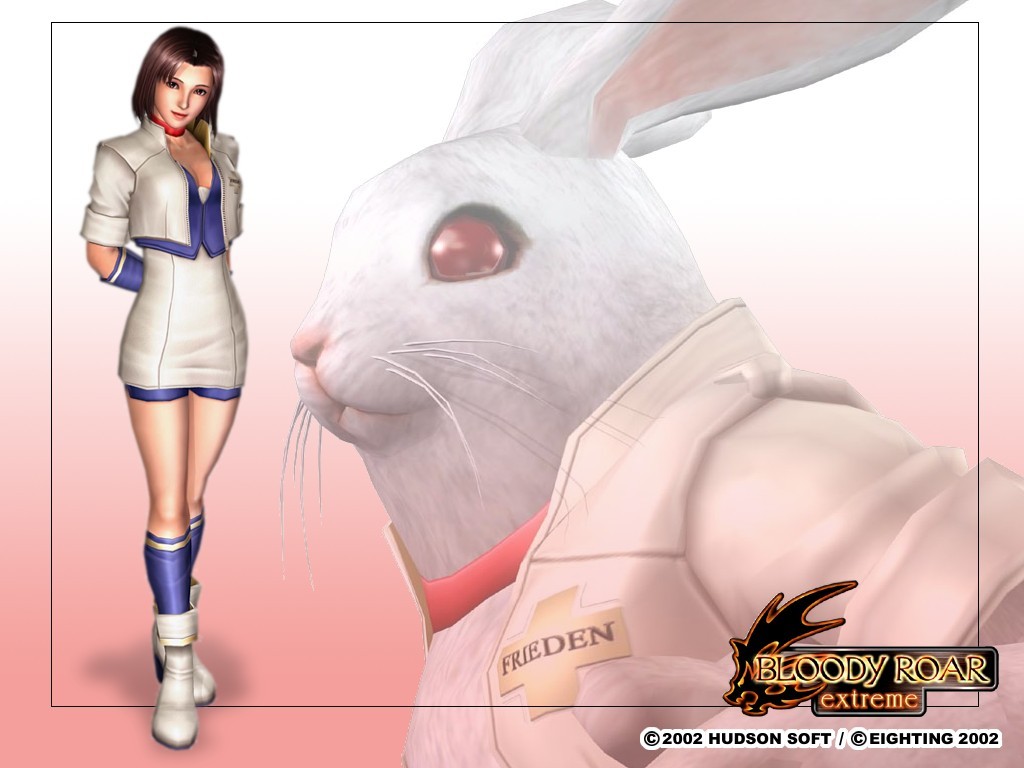 Bloody Roar: Extreme Picture