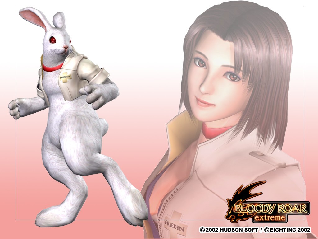 Bloody Roar: Extreme Picture
