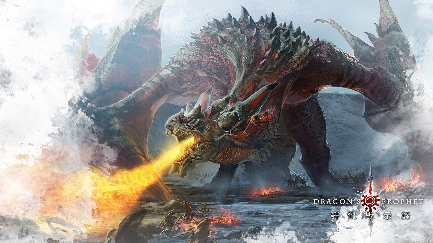 video game dragon's prophet Image