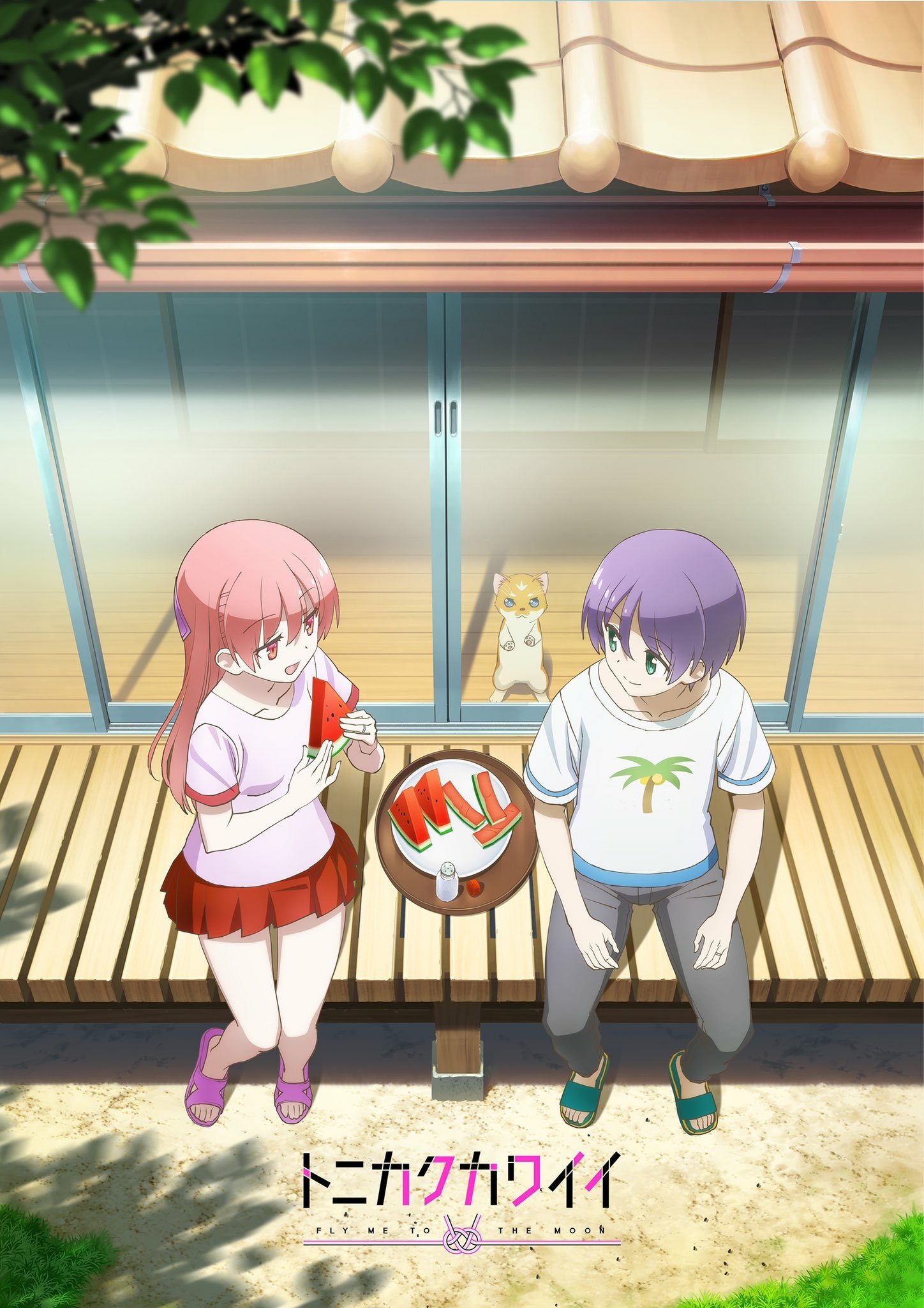  TONIKAWA: Over the Moon For You Season 2