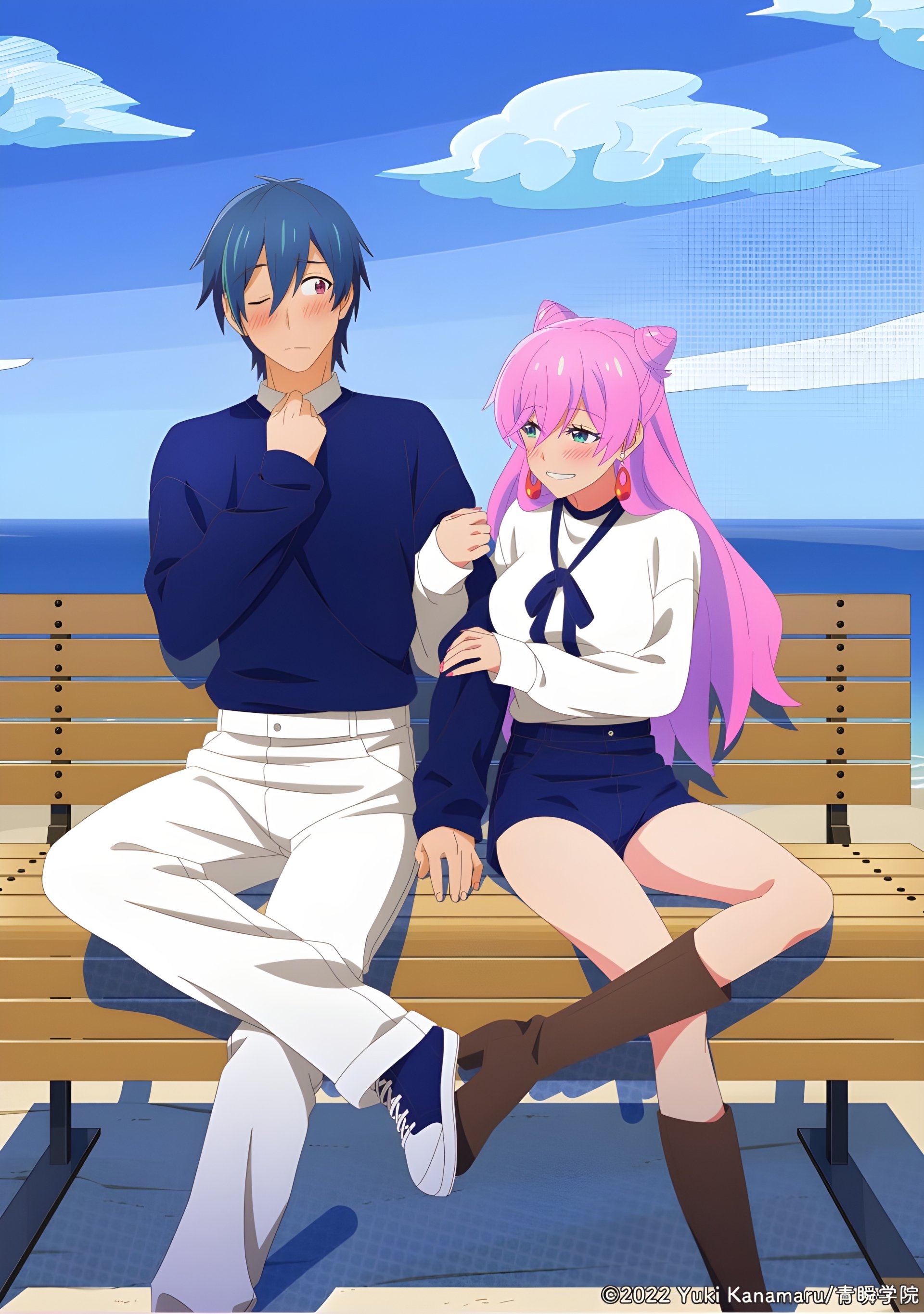 Akari Watanabe Jirou Yakuin Anime More than a married couple but not lovers Image