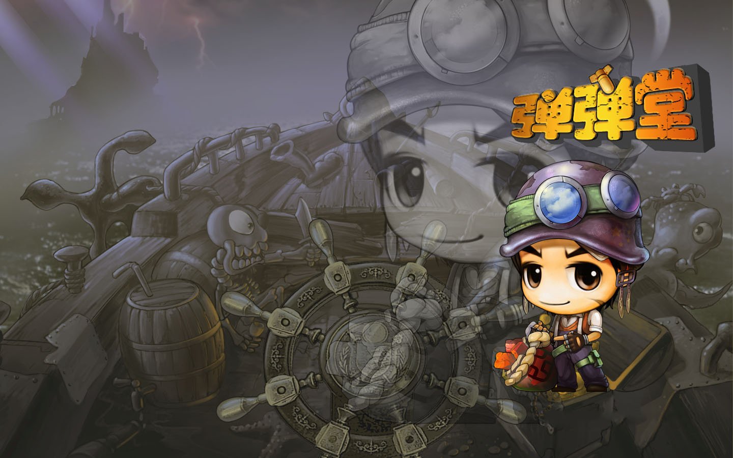 video game DDtank Image