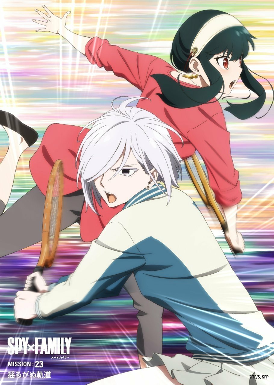 Fiona Frost Yor Forger Anime Spy x Family Image